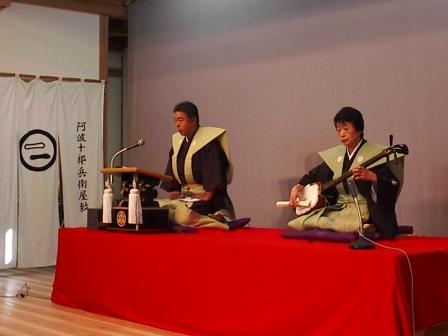 PICT1401.JPG
